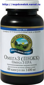 Omega-3 EPA  (  )
